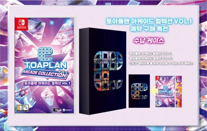 뉴스/겜툰_1.jpg