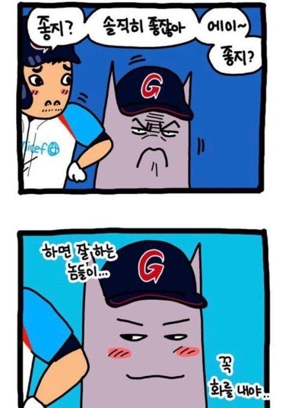 로아) 이번 패치 솔직한 후기._1.jpg