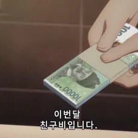 입장문 올립니다..._1.webp