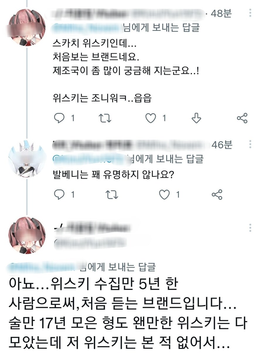 술쟁이들이 보면 자지러지는 짤_1.jpg