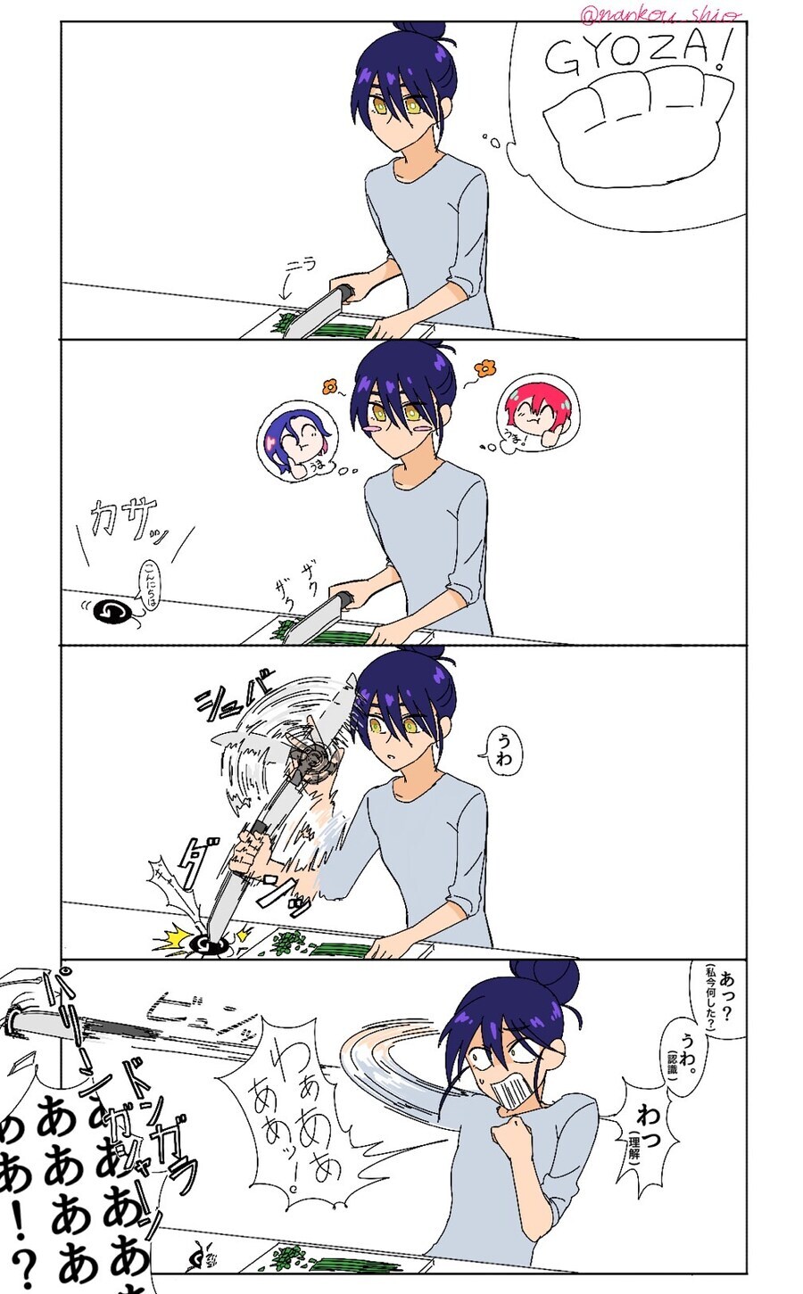 건담) 냐안이란 캐릭터 자체는 괜찮았어_6.png