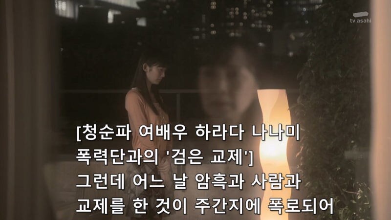 자기 딸을 죽인 자매를 용서 할 수 없었던 여자_5.jpg