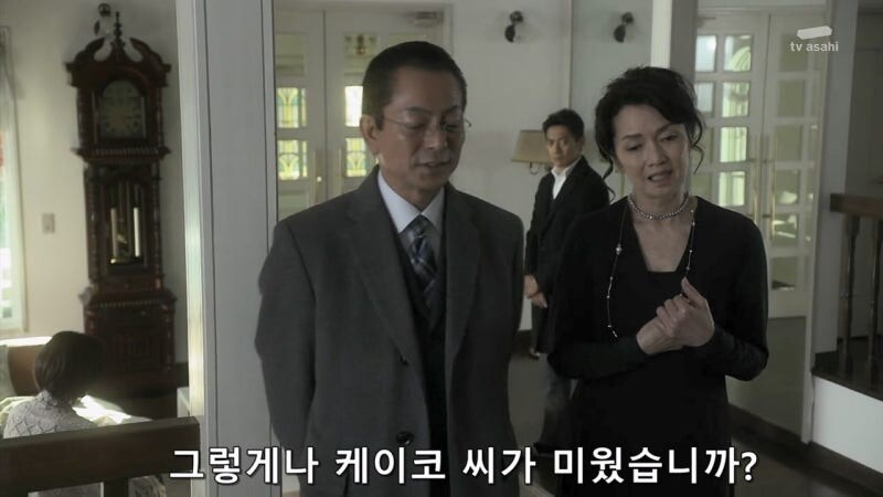 자기 딸을 죽인 자매를 용서 할 수 없었던 여자_23.jpg
