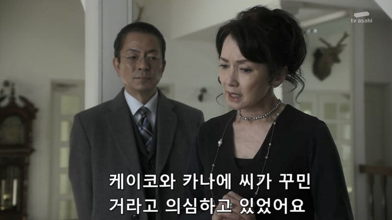 자기 딸을 죽인 자매를 용서 할 수 없었던 여자_29.jpg