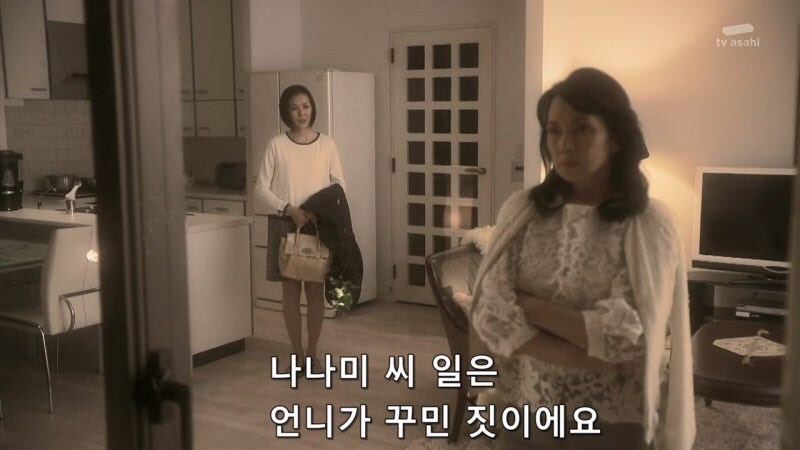 자기 딸을 죽인 자매를 용서 할 수 없었던 여자_30.jpg