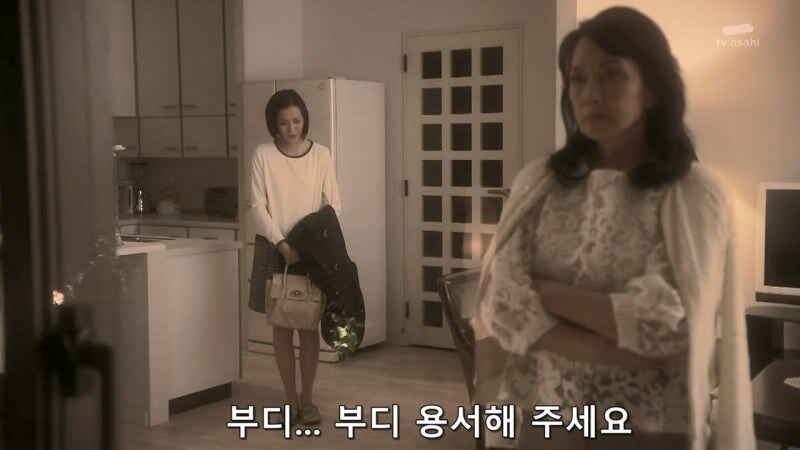 자기 딸을 죽인 자매를 용서 할 수 없었던 여자_31.jpg