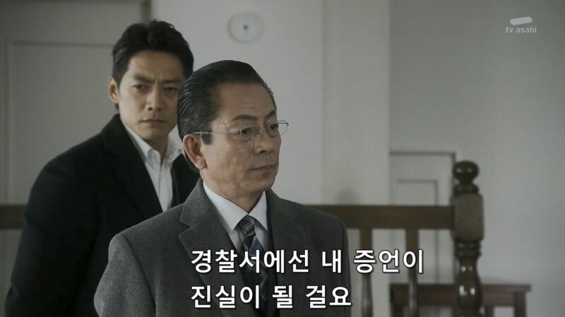 자기 딸을 죽인 자매를 용서 할 수 없었던 여자_41.jpg