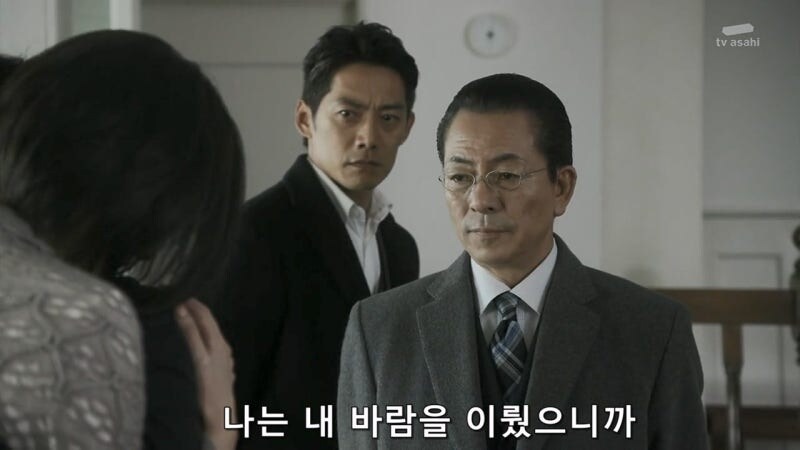 자기 딸을 죽인 자매를 용서 할 수 없었던 여자_43.jpg