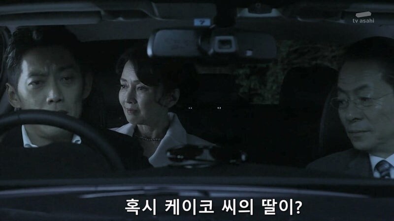 자기 딸을 죽인 자매를 용서 할 수 없었던 여자_45.jpg