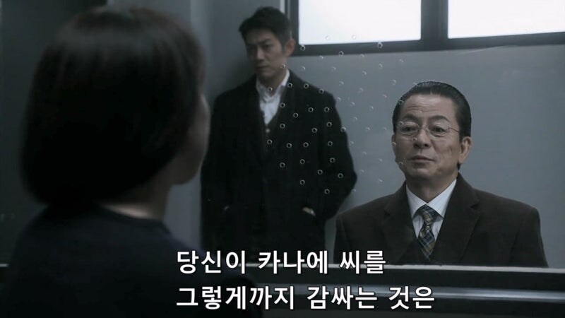 자기 딸을 죽인 자매를 용서 할 수 없었던 여자_53.jpg