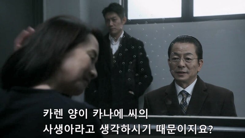 자기 딸을 죽인 자매를 용서 할 수 없었던 여자_54.jpg
