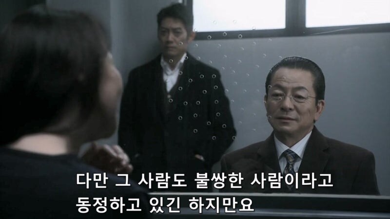 자기 딸을 죽인 자매를 용서 할 수 없었던 여자_56.jpg