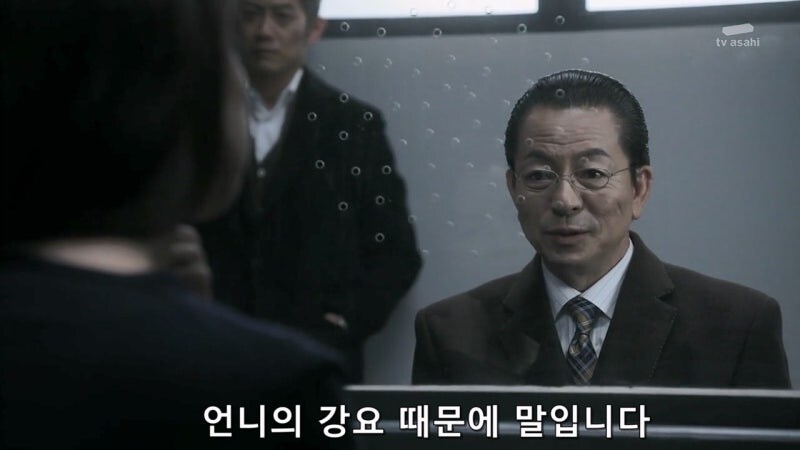 자기 딸을 죽인 자매를 용서 할 수 없었던 여자_59.jpg