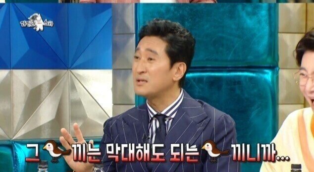 ??? : 그 ㅅㄲ는 막대해도 되는 ㅅㄲ니깐_1.jpg