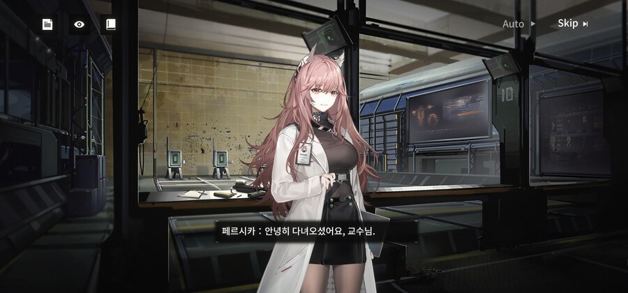뉴럴)복귀환영!_2.jpg