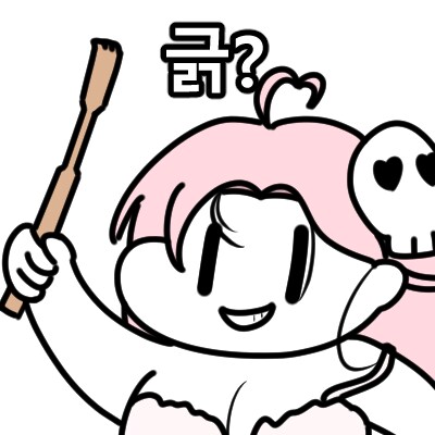 트릭컬) 일하지 않고 돈을 갖고 싶어요...jpg_1.png