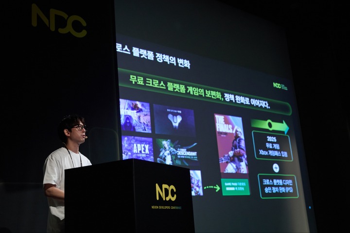 뉴스/겜툰_2.jpg