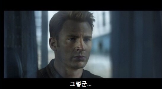 오징어게임 스포) 시즌3_1.png