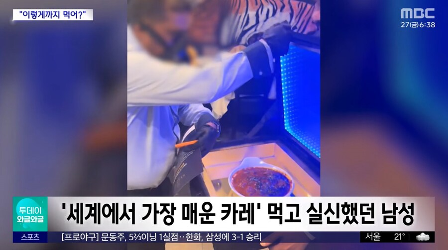 맵부심 의 말로_1.jpg