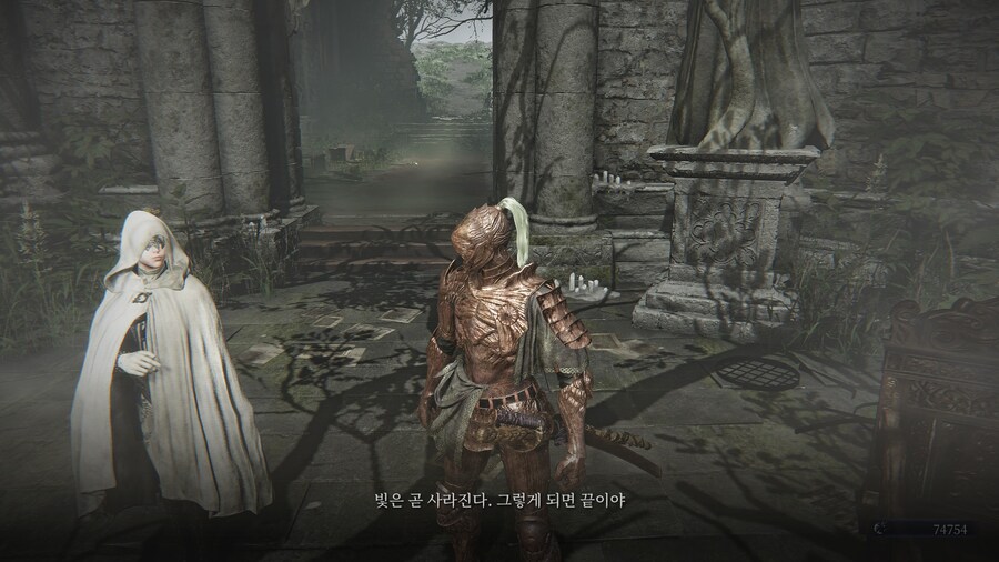 (엘든링) 엘밤통 캐릭터 스토리 - 집행자 편_22.jpg