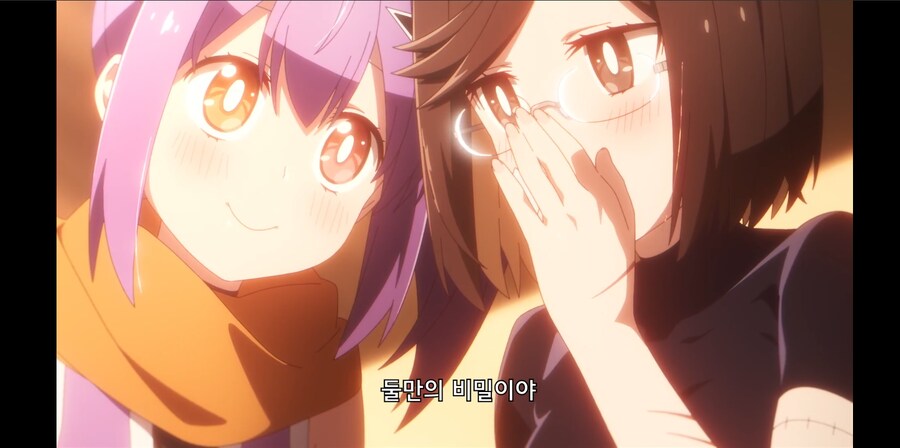 닌자암살) 하... 이번분기 삶의 낙이 끝났다 ..._1.png