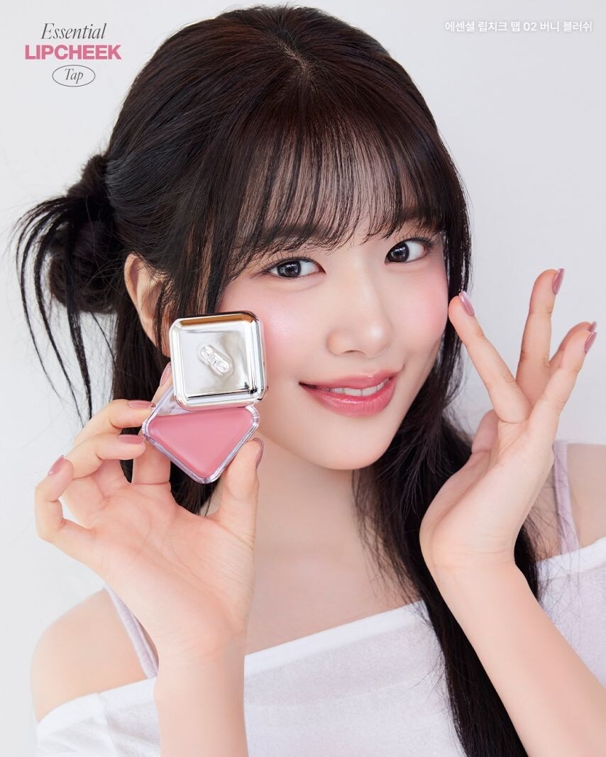아이브 유진이_3.jpg