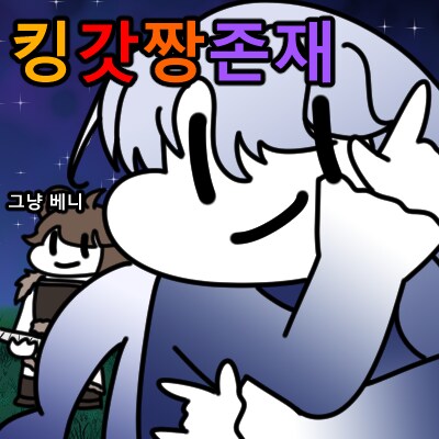 (버튜버) 버튜버 보다보면 신기한게_1.png