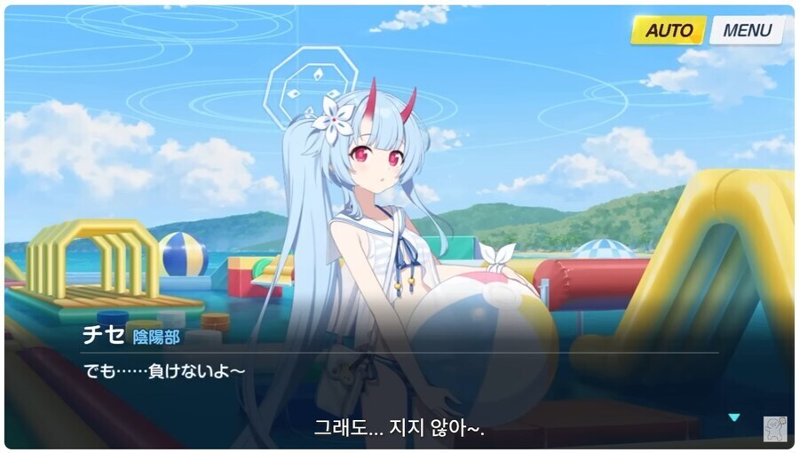 블루아카) 일섭 이벤에서 의외의 피지컬 강자_3.jpg