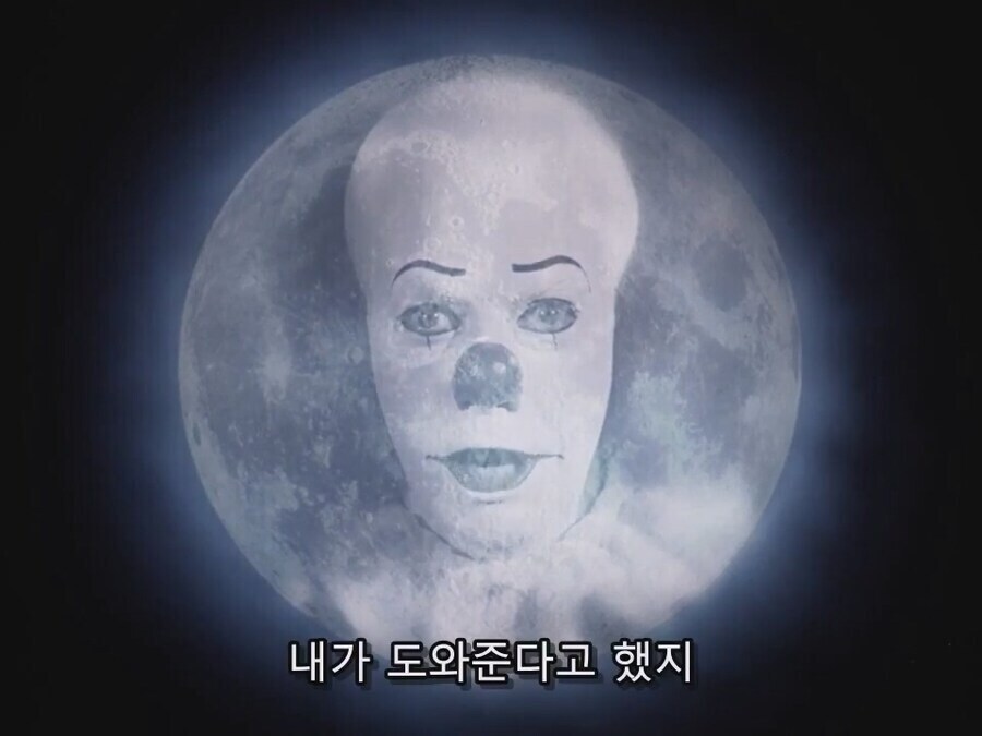 미장 고수라고 만났는데 괜찮은거냐?.jpg_1.jpg