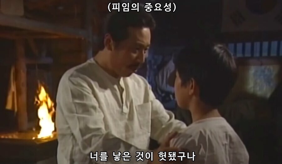 두하나 커서 무엇이 되고 싶으냐?_9.jpg
