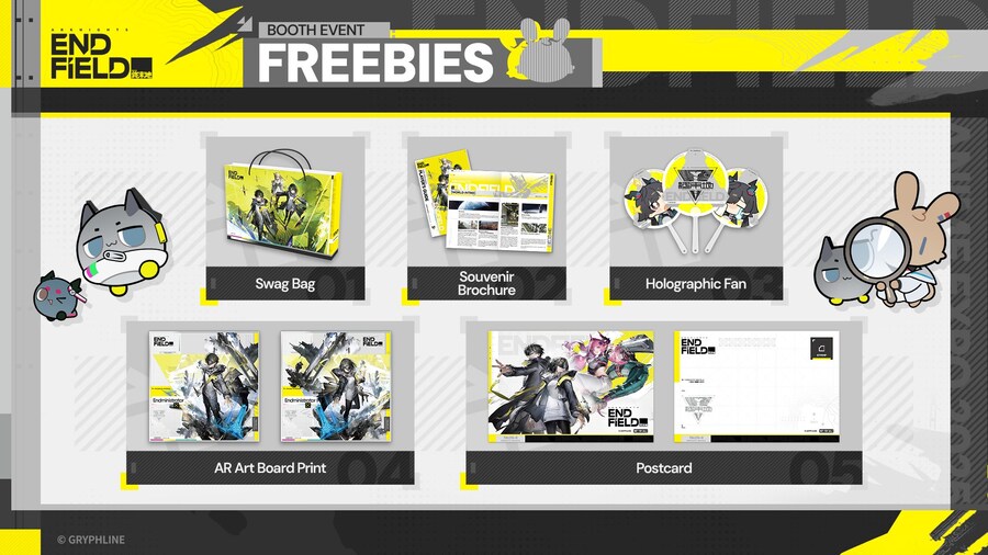 애니메 엑스포 2025 전시 안내_3.jpg