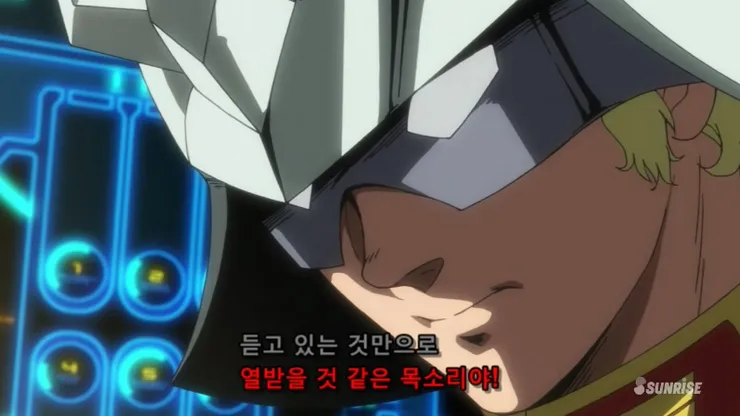 건담) 아무로 목소리에 대한 샤아의 반응_1.webp