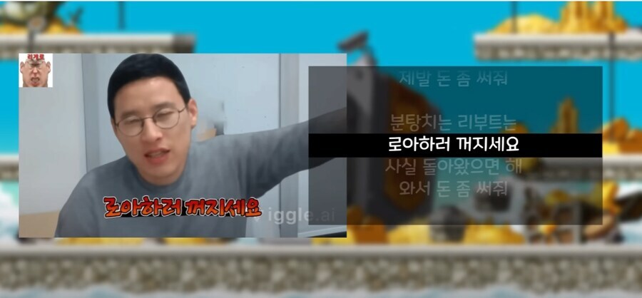 소전2) 우중이 설마 한섭에 대해 이런 생각인건 아니겠지?_1.jpg