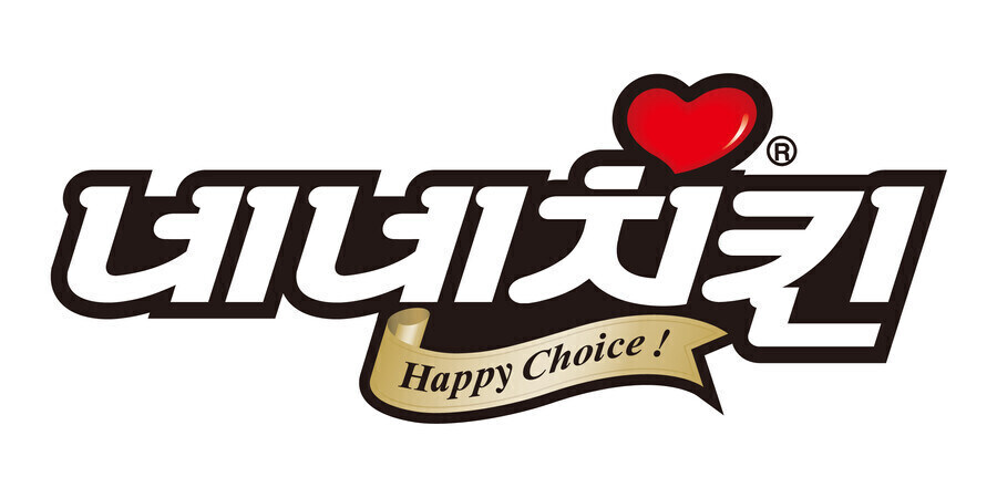 엌ㅋㅋㅋ 님드랔ㅋㅋㅋ 세상에서 가장 말을 잘 듣는 치킨이 뭐게옄ㅋㅋㅋㅋ_1.jpg