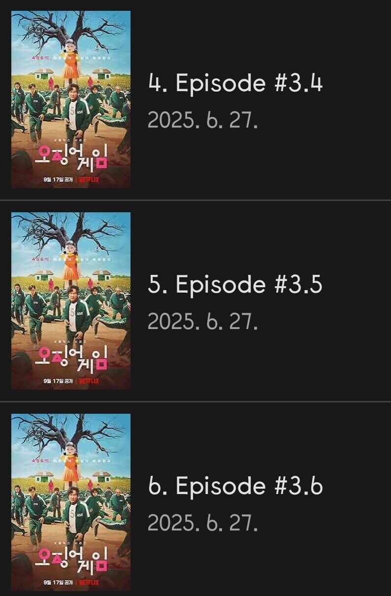 오늘 공개되는 '오징어게임' 시즌3 정보_2.jpg