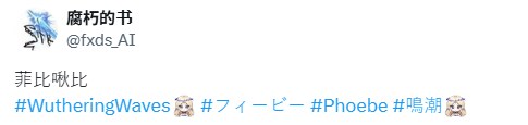 명조) 삣삐츄삐_1.png