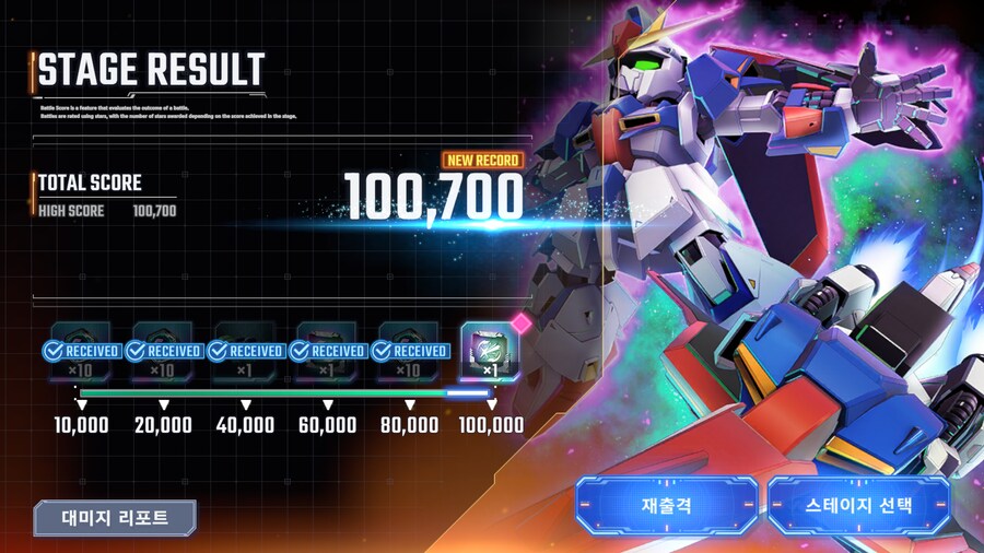 우웃 3일차 뉴비 해냈어요!_1.png