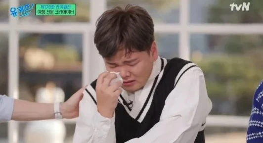 우정잉이랑 결혼하고 싶어요._2.webp