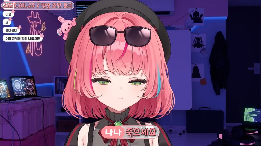 버튜버)"숨을 15분만 참아주세요"_2.png