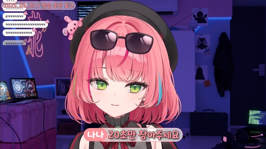 버튜버)"숨을 15분만 참아주세요"_13.png