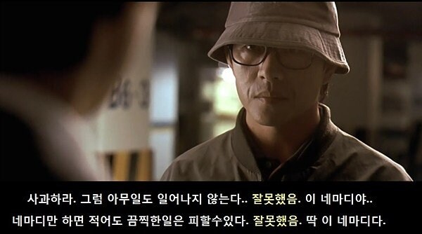 ㅇㅇㄱ) 사실이미 “타이밍” 은 한참지남_1.jpg
