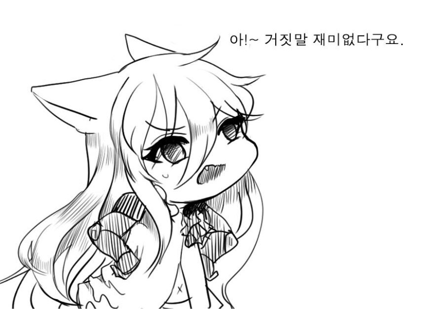 JPT 점수 나왔는데_1.png