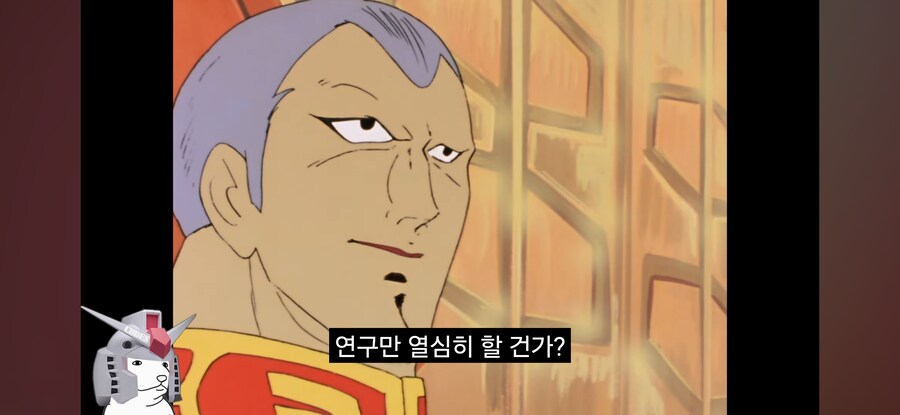 인방) 오해가 쌓여가는 기렌&샤리아 불_3.jpg