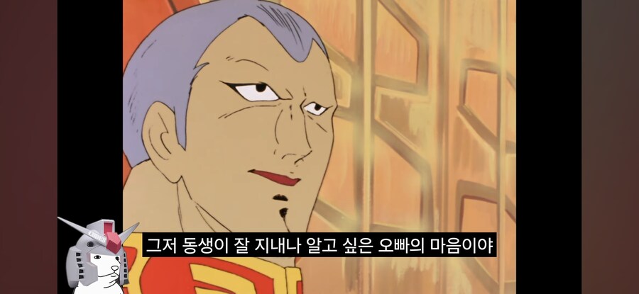 인방) 오해가 쌓여가는 기렌&샤리아 불_10.jpg