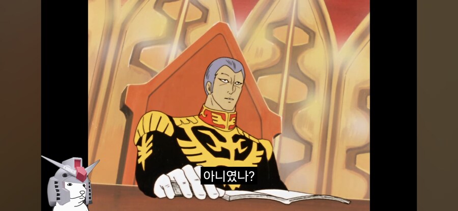 인방) 오해가 쌓여가는 기렌&샤리아 불_14.jpg