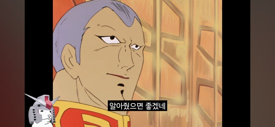 인방) 오해가 쌓여가는 기렌&샤리아 불_18.jpg