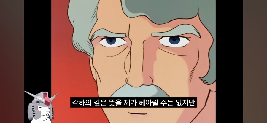 인방) 오해가 쌓여가는 기렌&샤리아 불_19.jpg