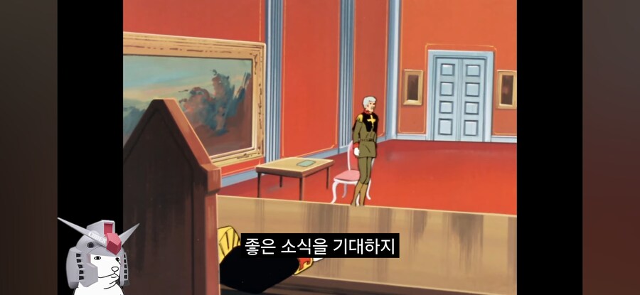 인방) 오해가 쌓여가는 기렌&샤리아 불_24.jpg