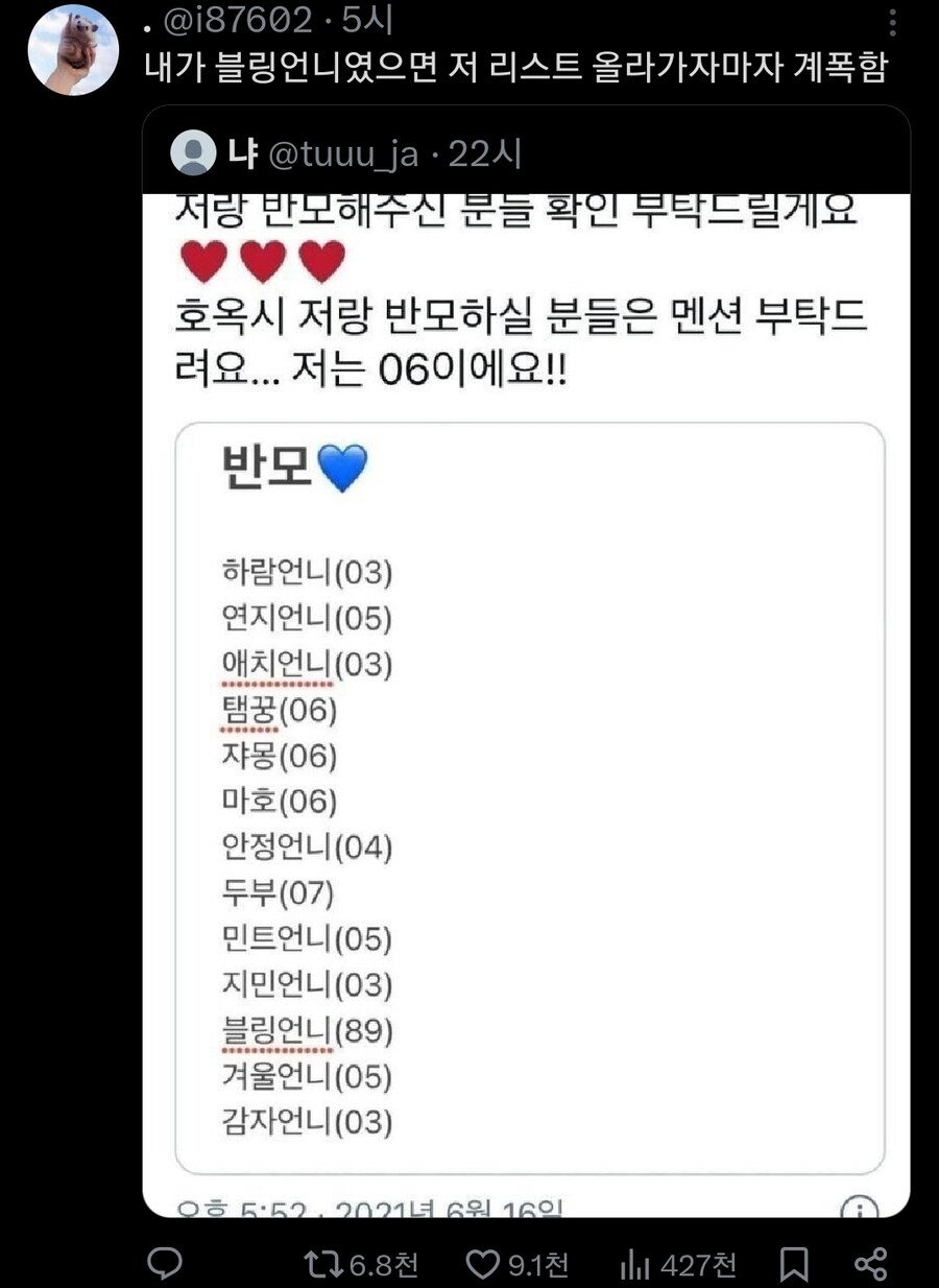 숨막히는 사진 한장_1.jpg