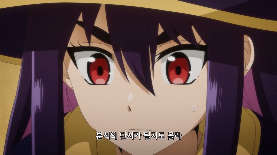 전대레드]레드의 모험가 스테이터스_3.jpg